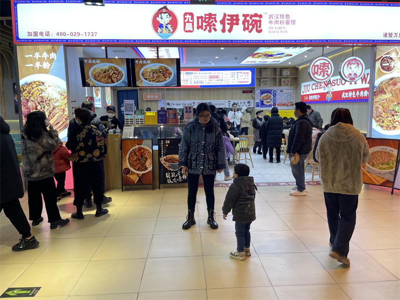 555 - 副本.jpg