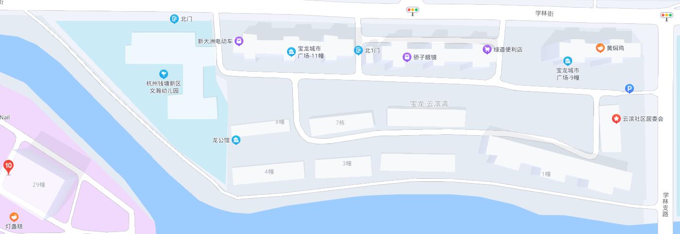 联系我们-浙江嗦伊碗餐饮管理股份有限公司