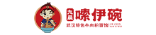 底部logo-浙江嗦伊碗餐饮管理股份有限公司